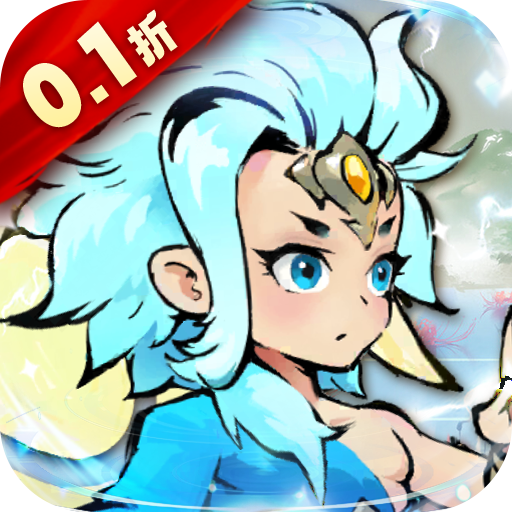 龙刃_0.1折天道秘境