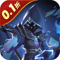 风暴奇兵_0.1折魔幻送连抽