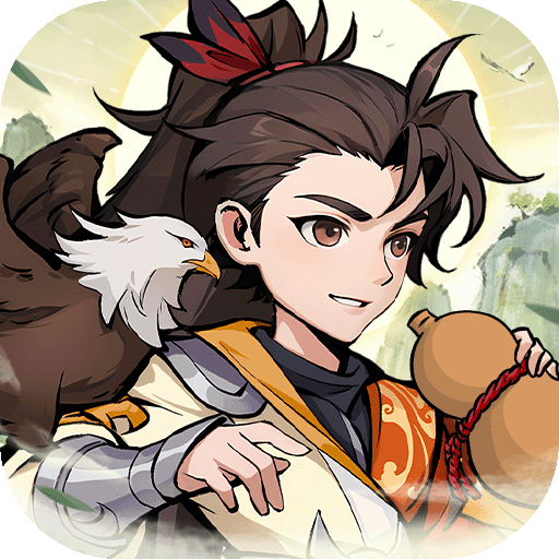 泰坦之剑_江湖群侠传