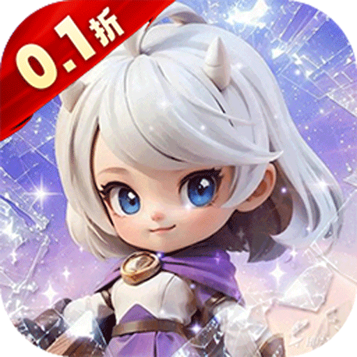 我的魔法英雄伙伴0.1