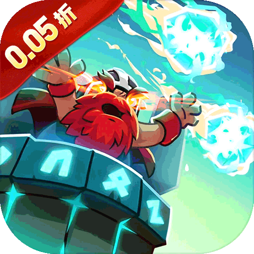 战地冲突（0.05折全免真买断）