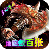 神域苍穹（妖冥沉默）