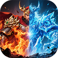 铁血防御（3.5折沙城争霸）