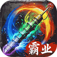 致命狙击 龙城霸业