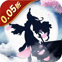 鹰击苍穹（0.05折大荒主宰）