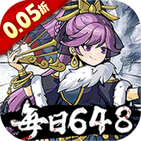 挂出个大侠（0.05折免单真香版）