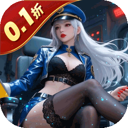 出击英雄岛（0.1折送万充）