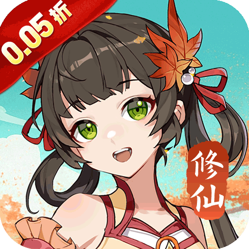 超神大陆（0.05折每日千元代金）