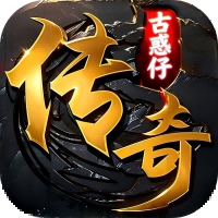 我是大英雄（3.5折超变无限刀）