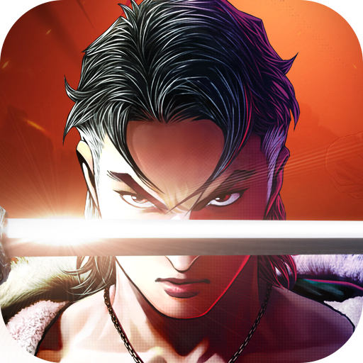 热血格斗（称霸铜锣湾）